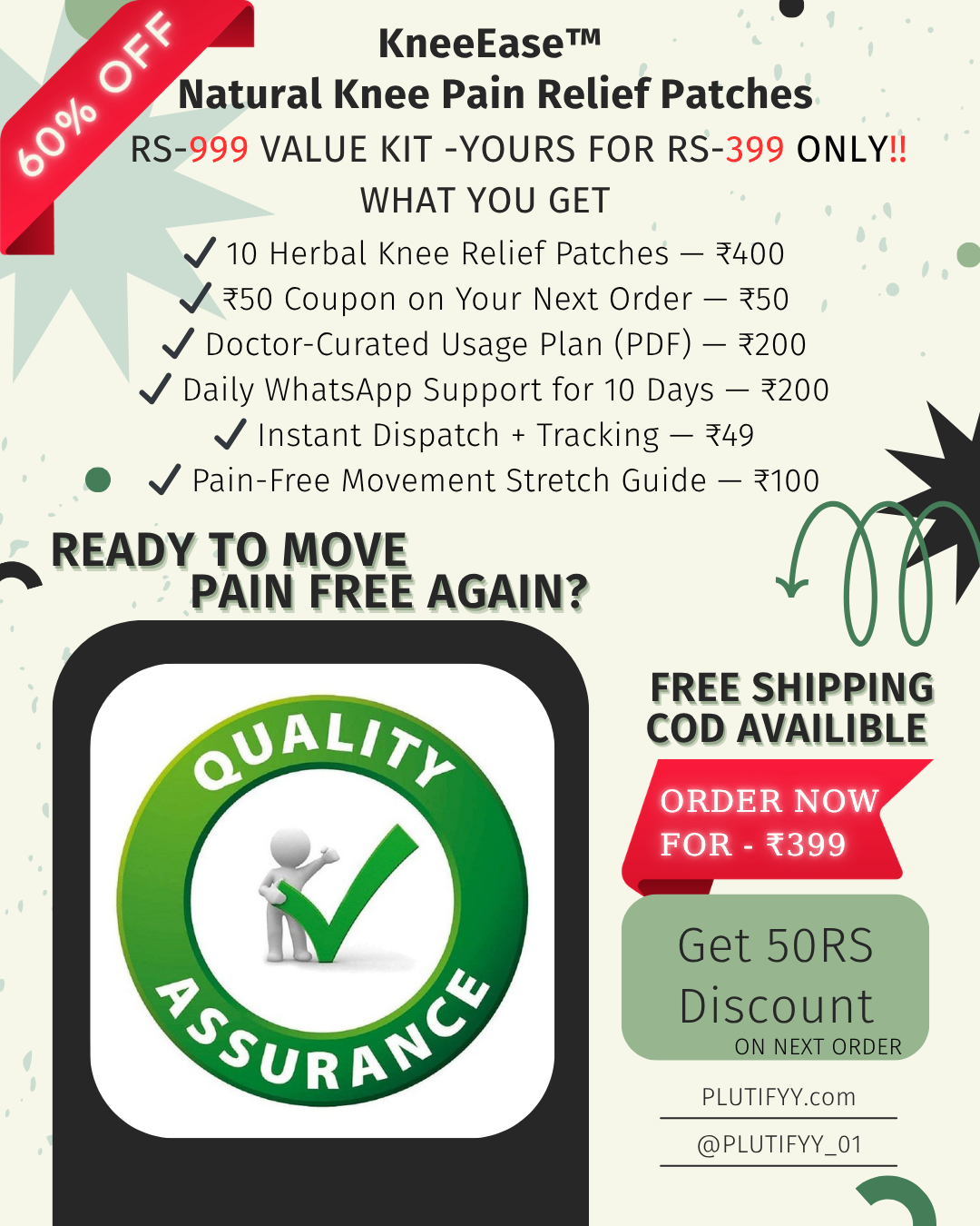 KneeEase™ Natural Knee Pain Relief Patches (FREE GIFT🎁)